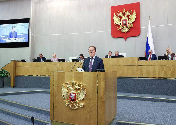 Всемирный день продовольствия